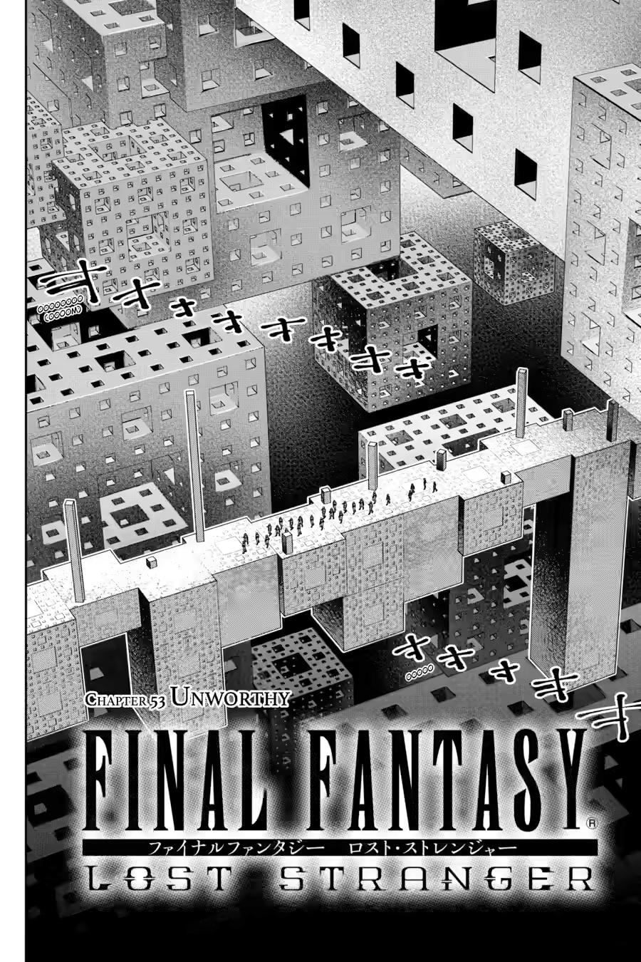 Final Fantasy: Lost Stranger Chapter 53 page 2 - Chapter 53