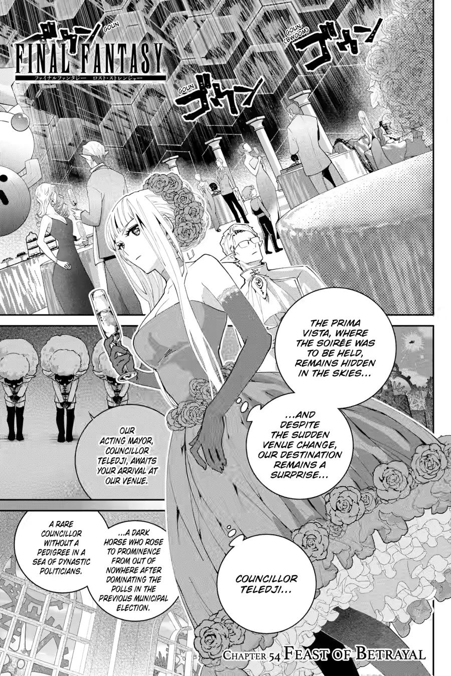 Final Fantasy: Lost Stranger Chapter 54 page 1 - Chapter 54
