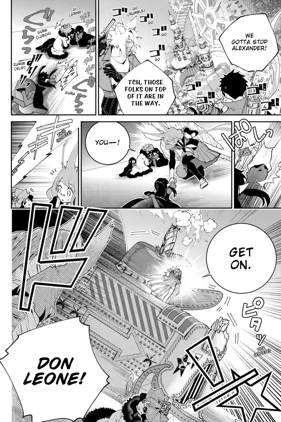 Final Fantasy: Lost Stranger Chapter 55 page 19 - Chapter 55