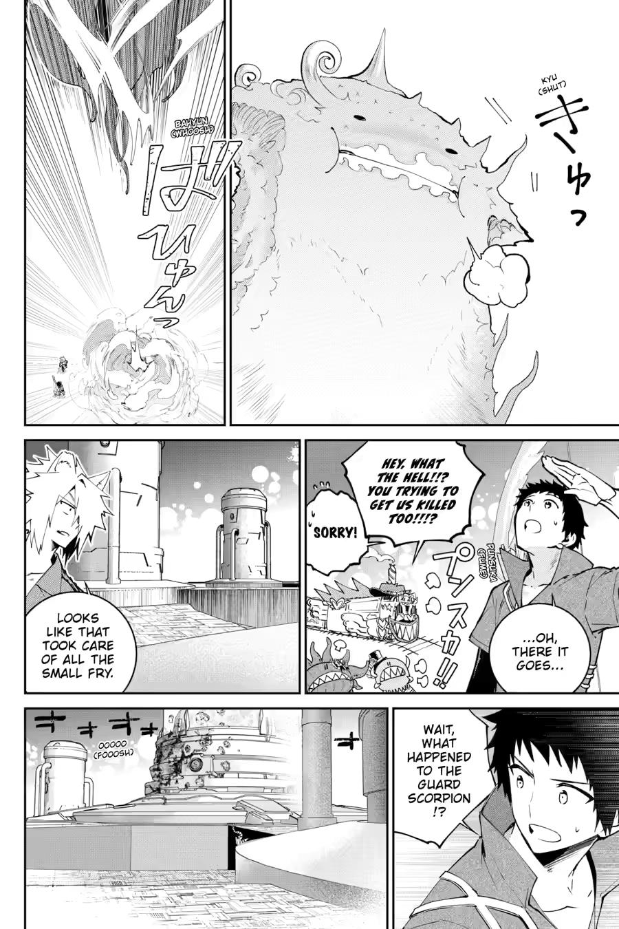 Final Fantasy: Lost Stranger Chapter 57 page 22 - Chapter 57