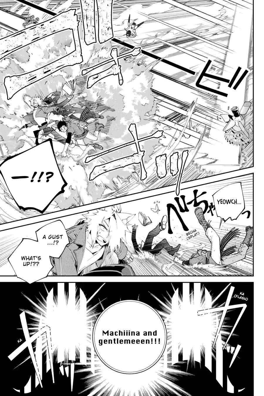 Final Fantasy: Lost Stranger Chapter 57 page 7 - Chapter 57