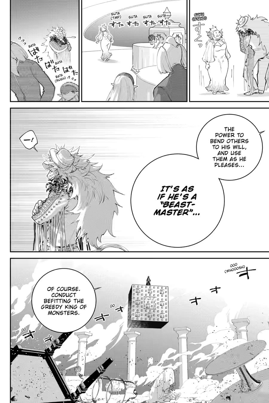 Final Fantasy: Lost Stranger Chapter 58 page 8 - Chapter 58