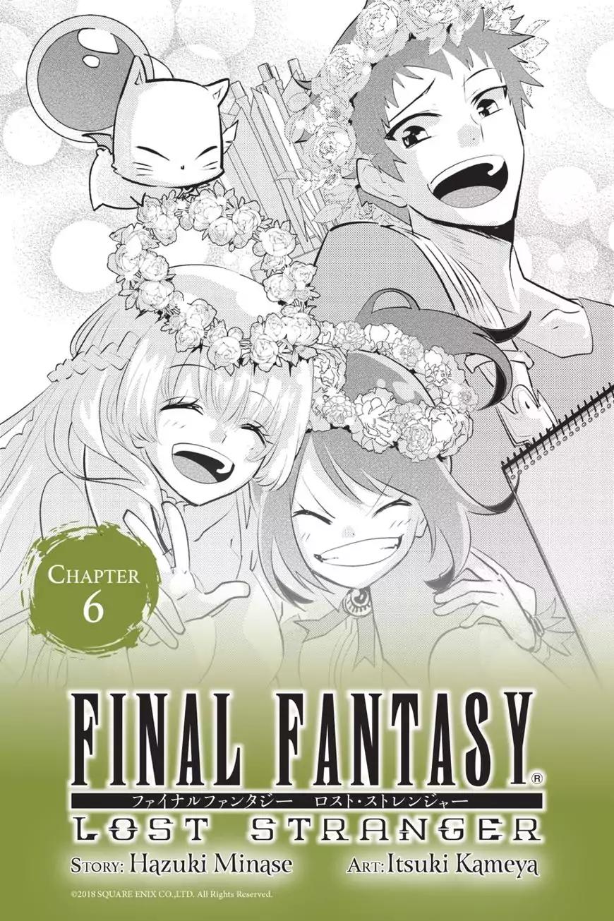 Final Fantasy: Lost Stranger Chapter 6 page 1 - Chapter 6: You're Not Alone
