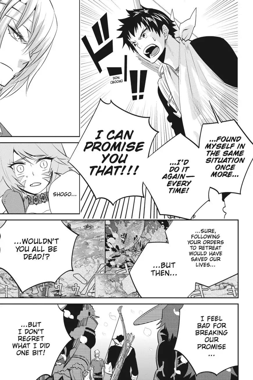 Final Fantasy: Lost Stranger Chapter 6 page 14 - Chapter 6: You're Not Alone