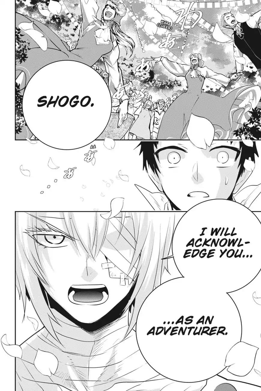 Final Fantasy: Lost Stranger Chapter 6 page 18 - Chapter 6: You're Not Alone