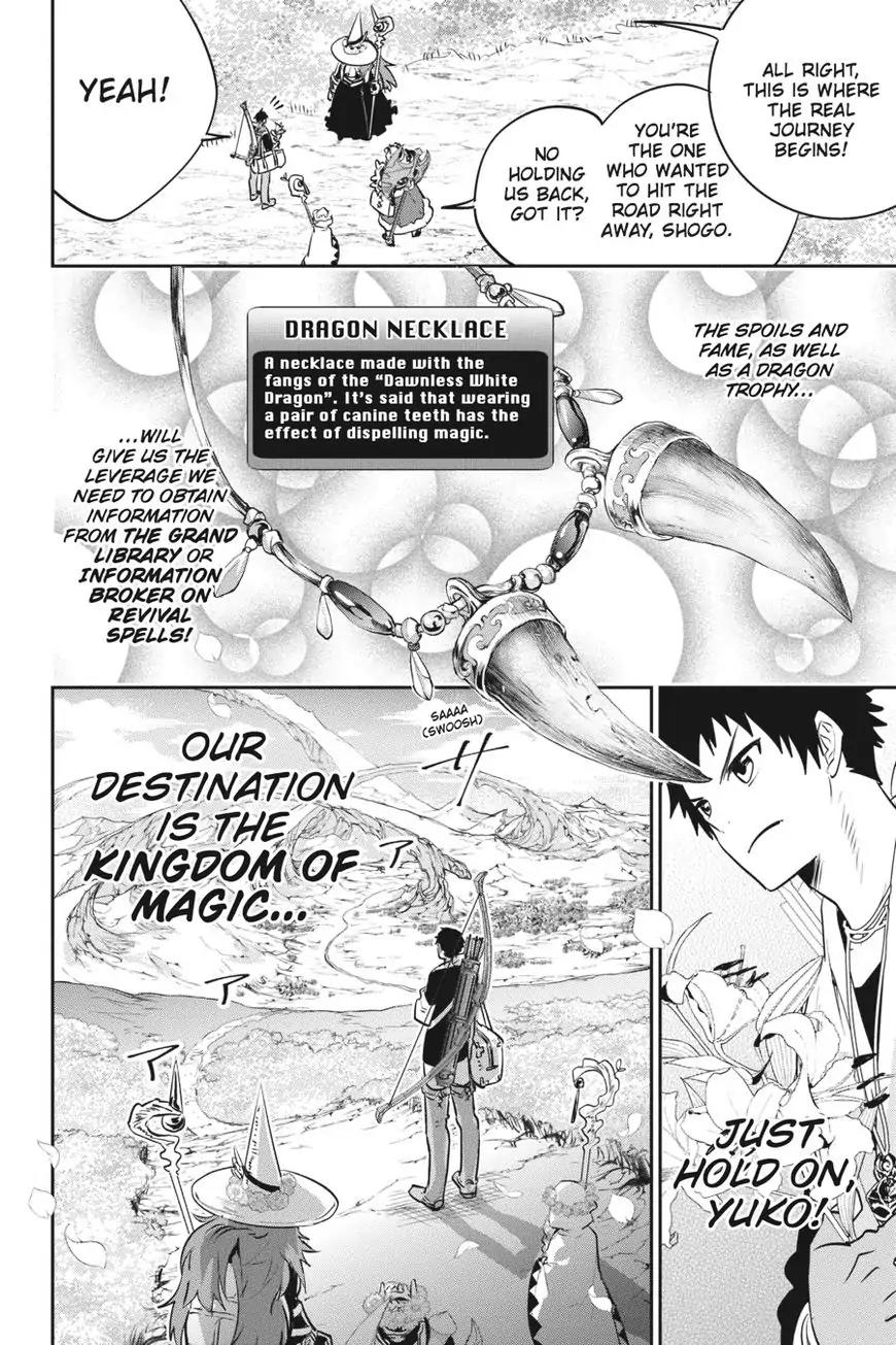 Final Fantasy: Lost Stranger Chapter 6 page 30 - Chapter 6: You're Not Alone