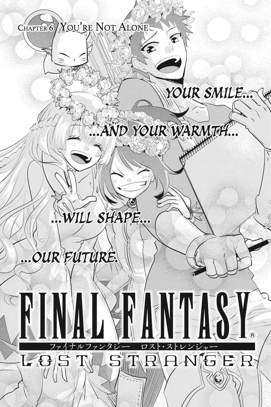 Final Fantasy: Lost Stranger Chapter 6 page 4 - Chapter 6: You're Not Alone