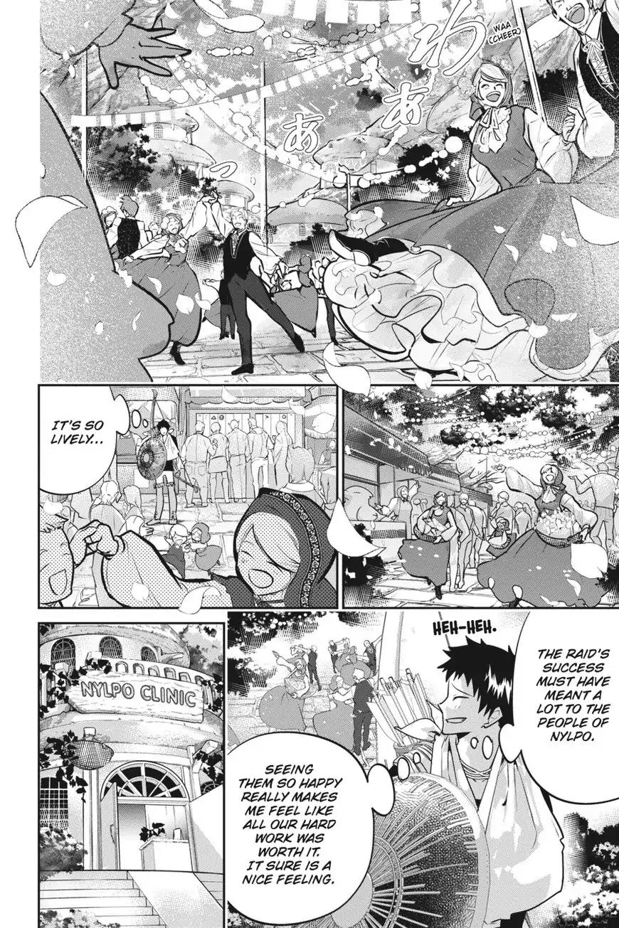 Final Fantasy: Lost Stranger Chapter 6 page 5 - Chapter 6: You're Not Alone