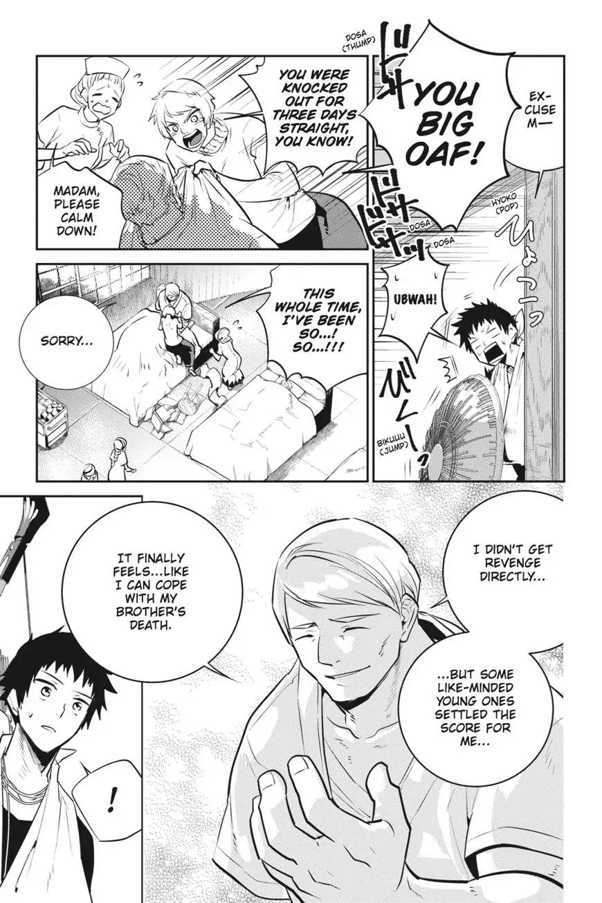 Final Fantasy: Lost Stranger Chapter 6 page 6 - Chapter 6: You're Not Alone
