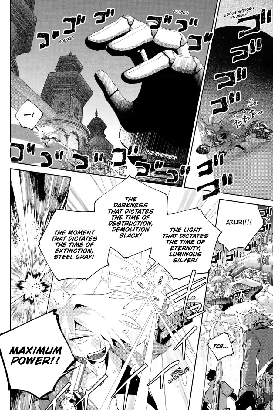 Final Fantasy: Lost Stranger Chapter 60 page 12 - Chapter 60