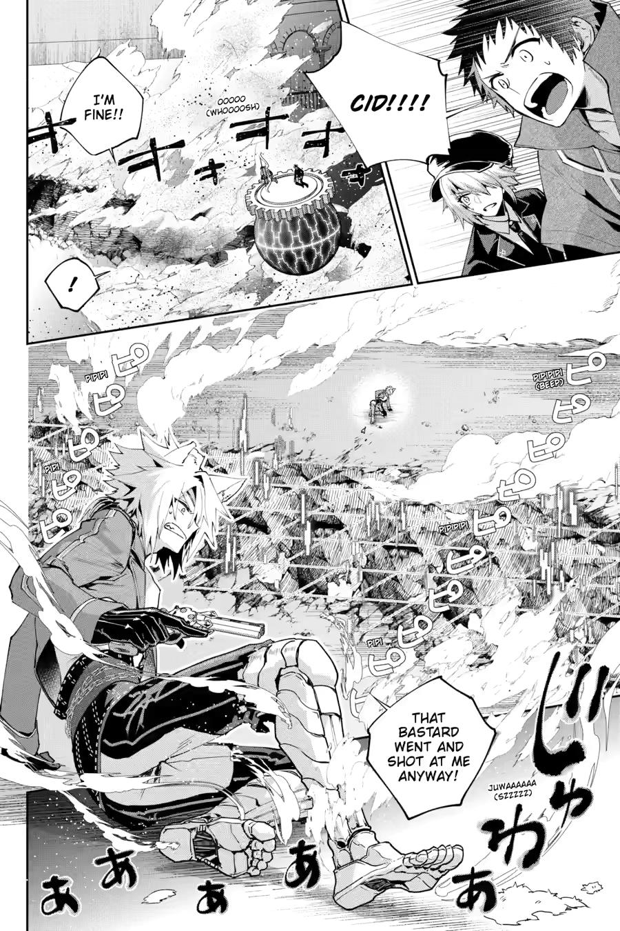 Final Fantasy: Lost Stranger Chapter 61 page 12 - Chapter 61