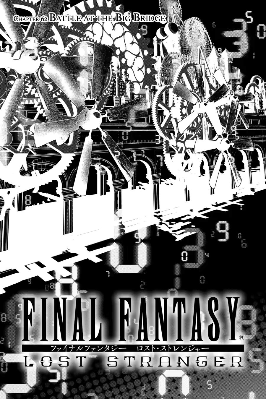 Final Fantasy: Lost Stranger Chapter 62 page 1 - Chapter 62
