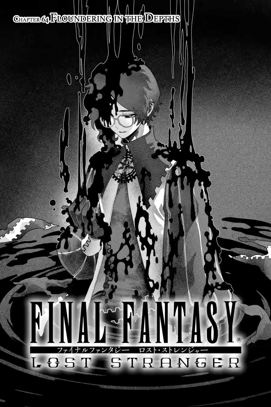 Final Fantasy: Lost Stranger Chapter 64 page 1 - Chapter 64