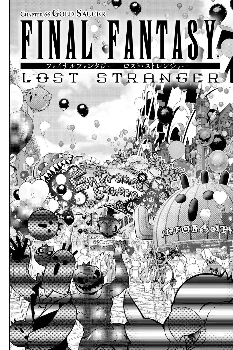 Final Fantasy: Lost Stranger Chapter 66 page 2 - Chapter 66