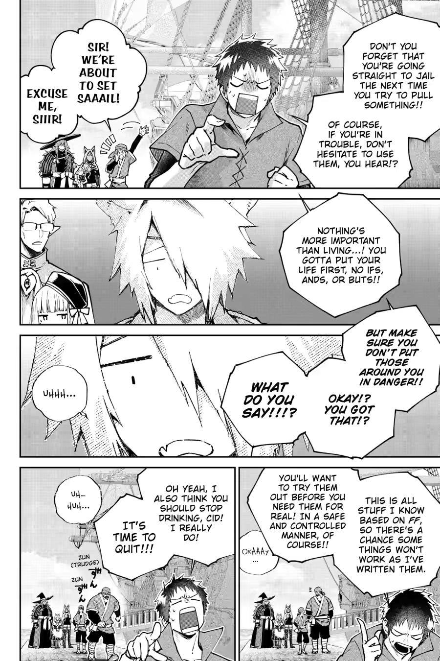 Final Fantasy: Lost Stranger Chapter 66 page 4 - Chapter 66