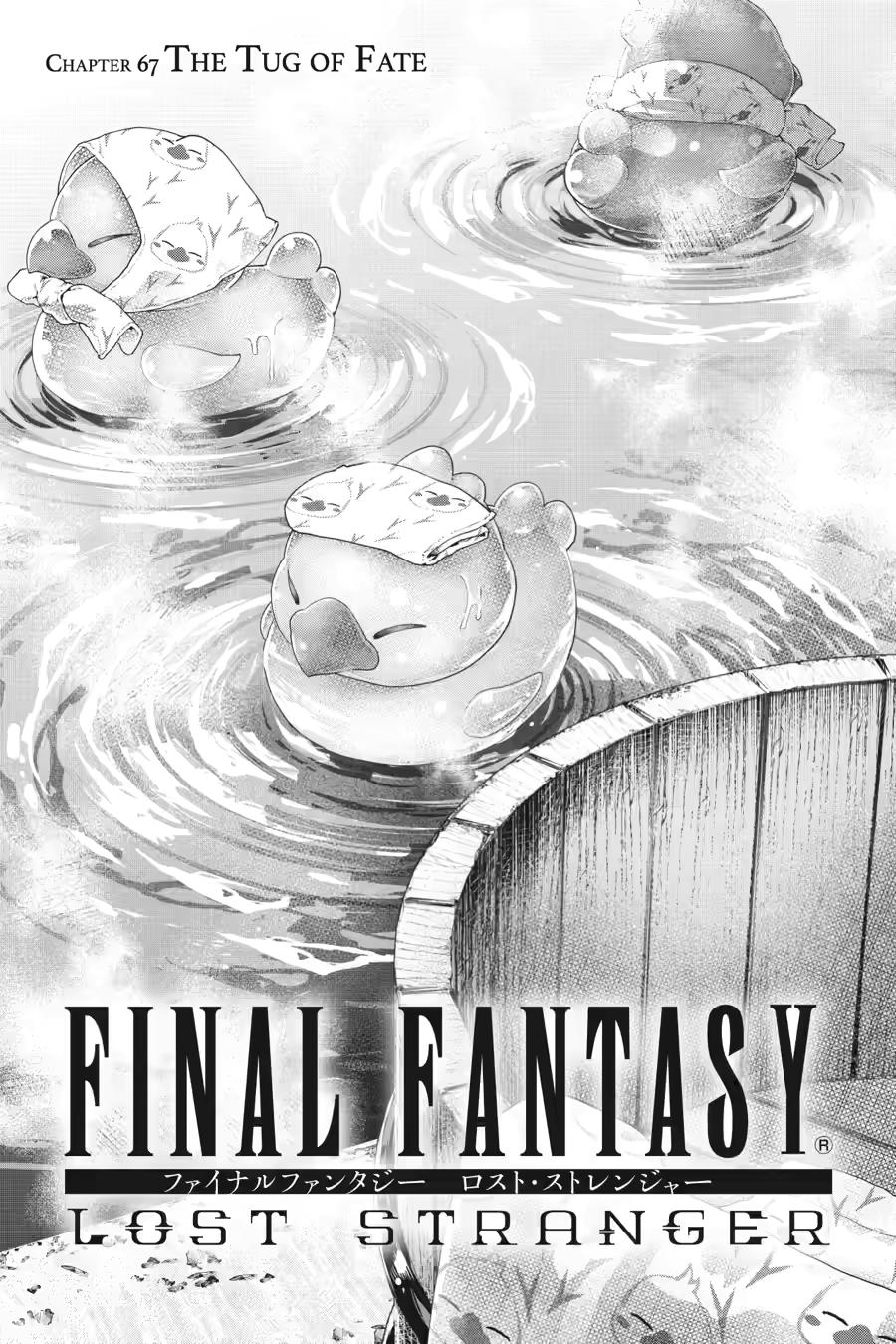 Final Fantasy: Lost Stranger Chapter 67 page 1 - Chapter 67