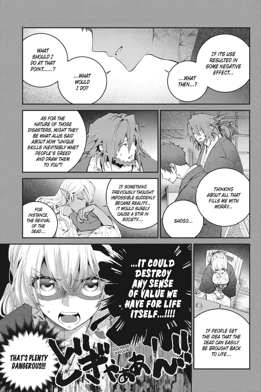 Final Fantasy: Lost Stranger Chapter 67 page 13 - Chapter 67