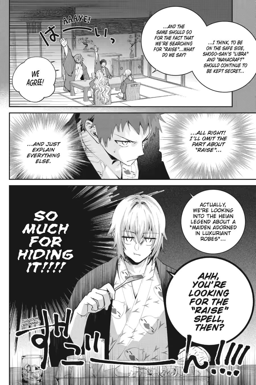 Final Fantasy: Lost Stranger Chapter 67 page 14 - Chapter 67