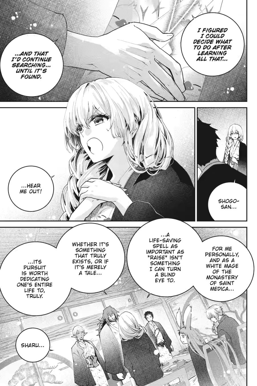 Final Fantasy: Lost Stranger Chapter 67 page 17 - Chapter 67