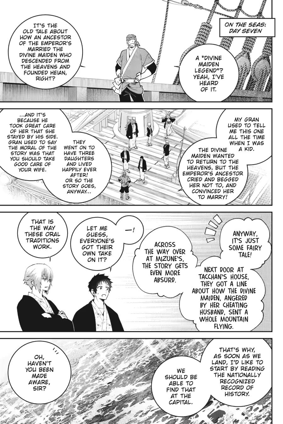 Final Fantasy: Lost Stranger Chapter 67 page 23 - Chapter 67