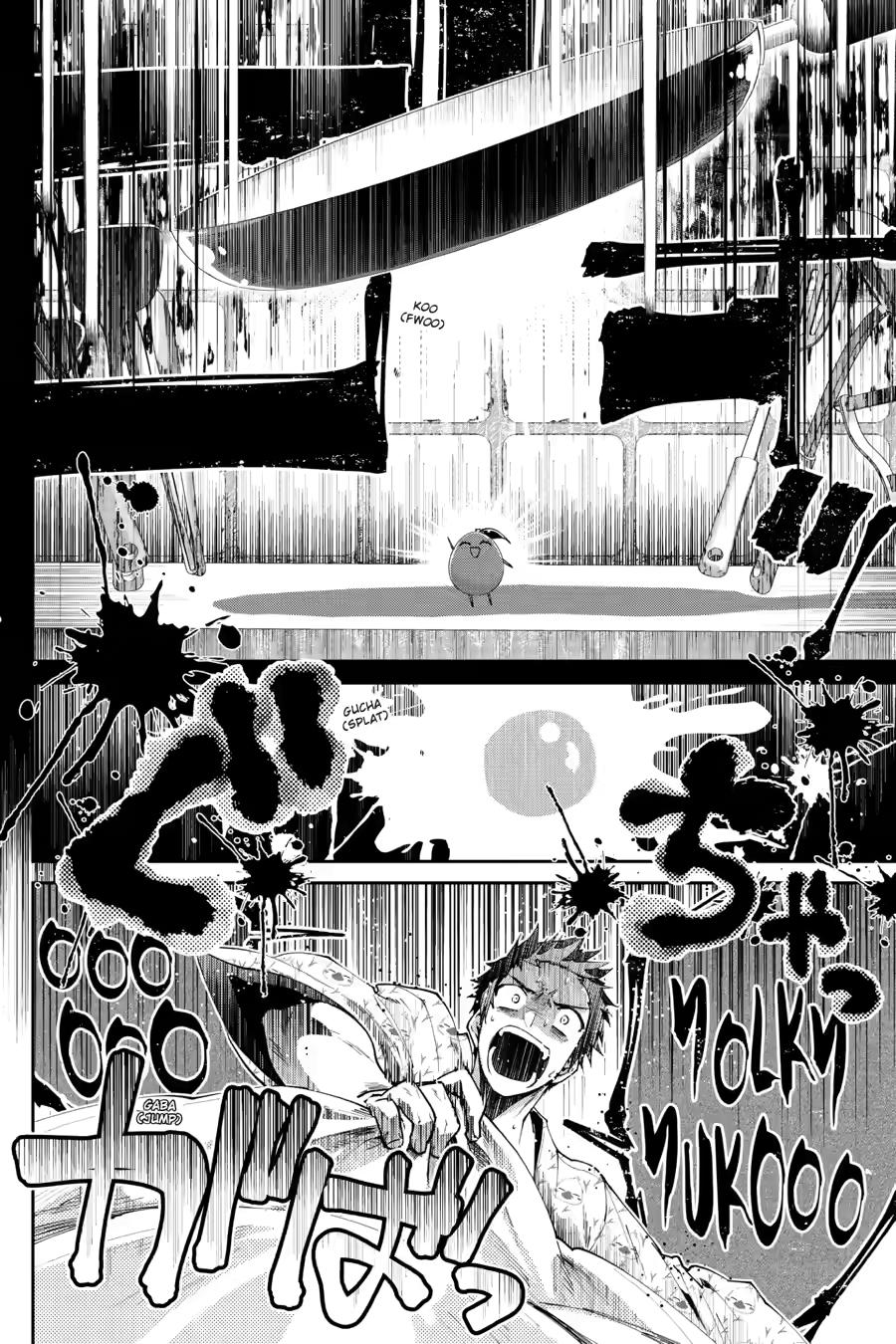 Final Fantasy: Lost Stranger Chapter 67 page 4 - Chapter 67