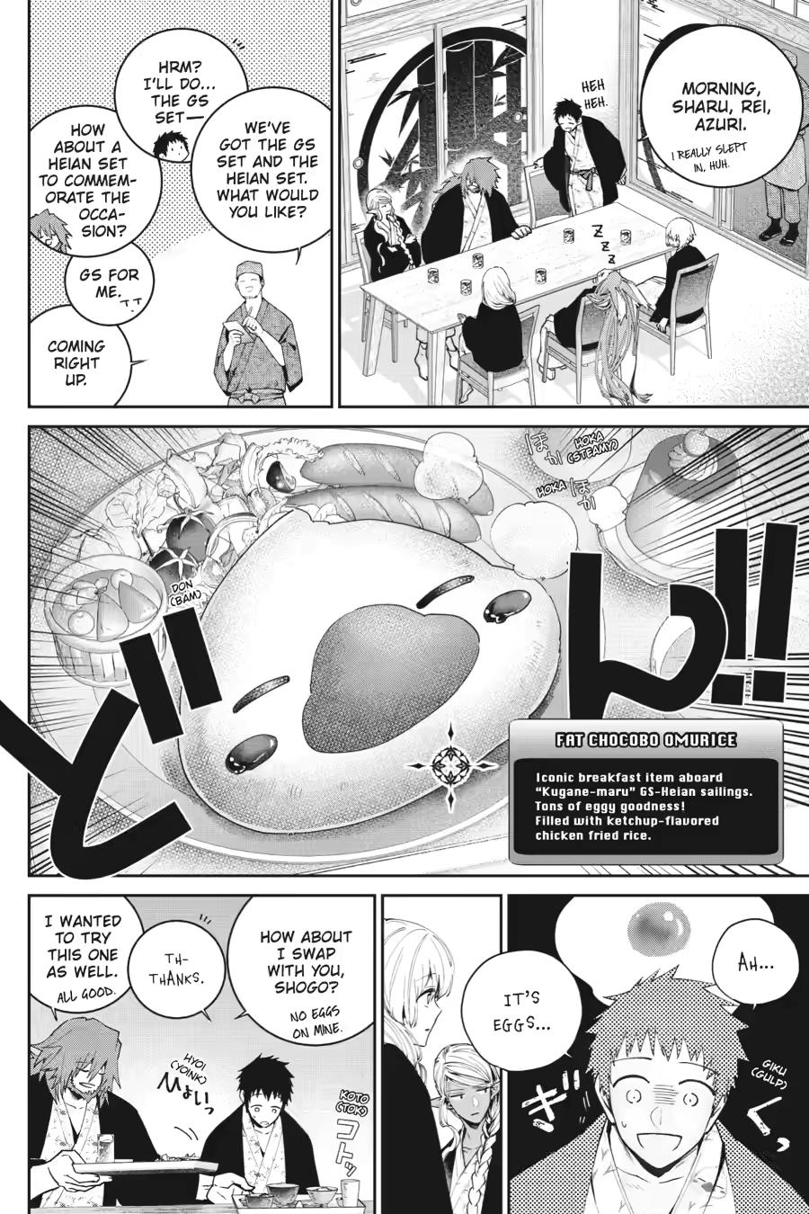 Final Fantasy: Lost Stranger Chapter 67 page 6 - Chapter 67