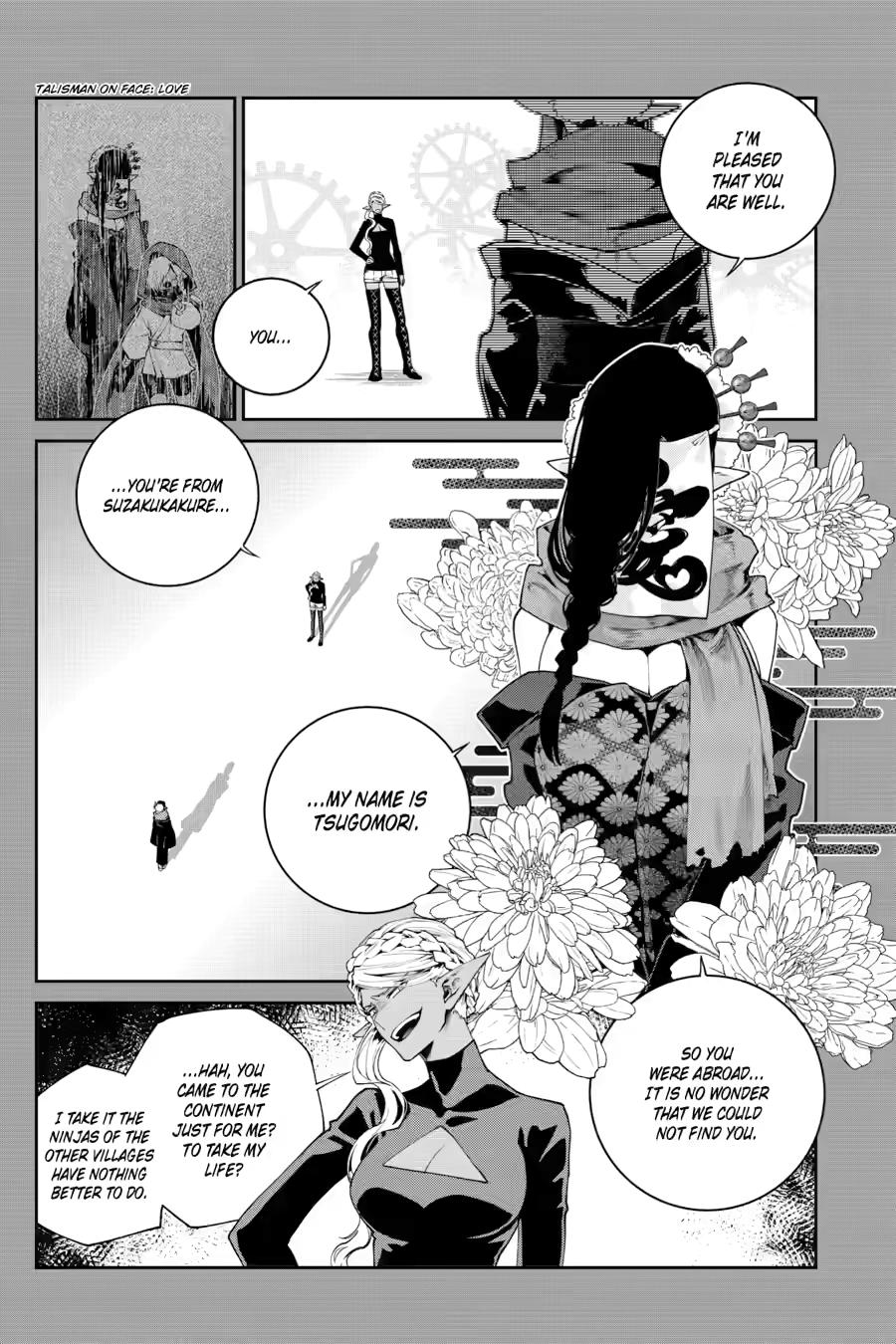 Final Fantasy: Lost Stranger Chapter 68 page 21 - Chapter 68