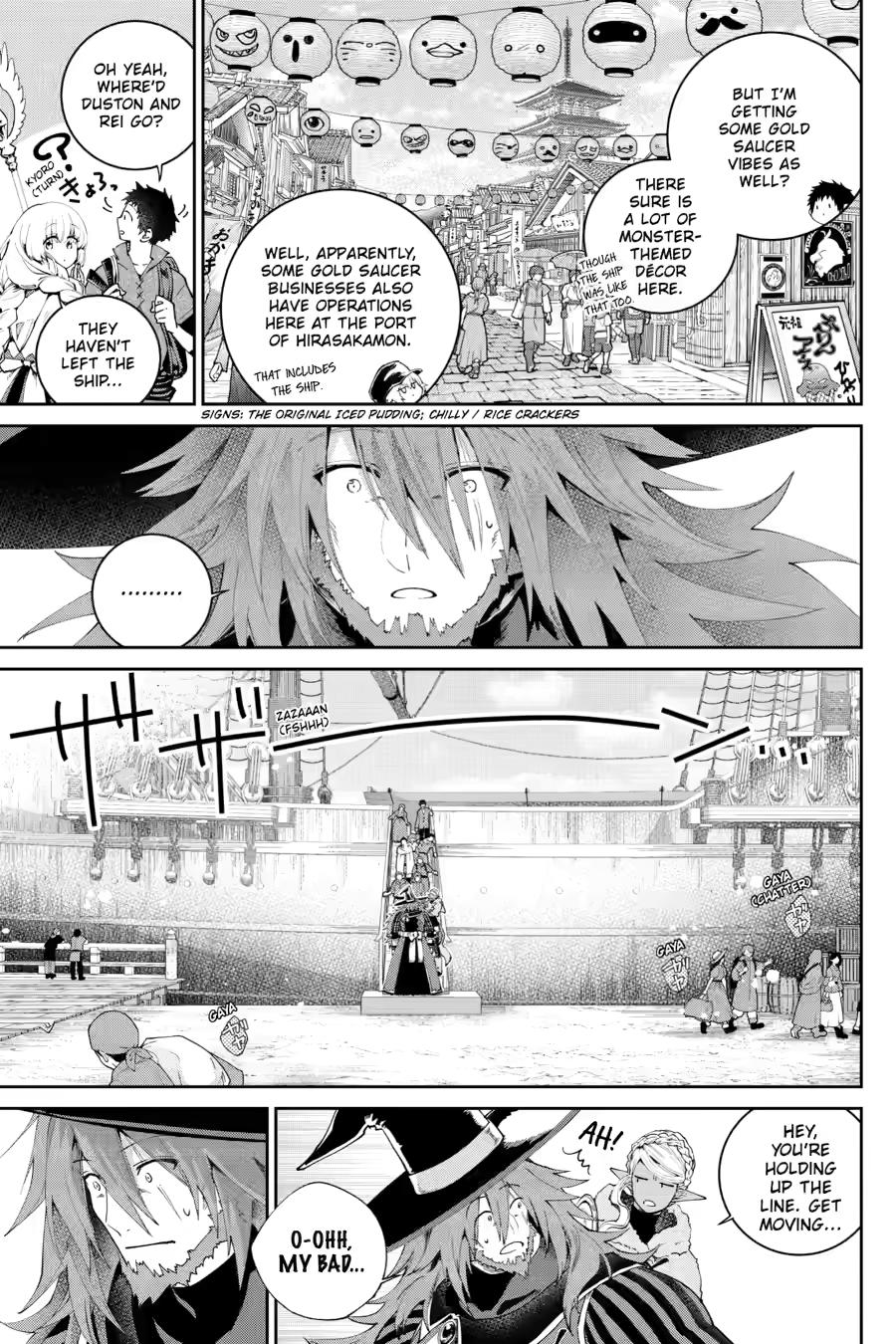 Final Fantasy: Lost Stranger Chapter 68 page 5 - Chapter 68