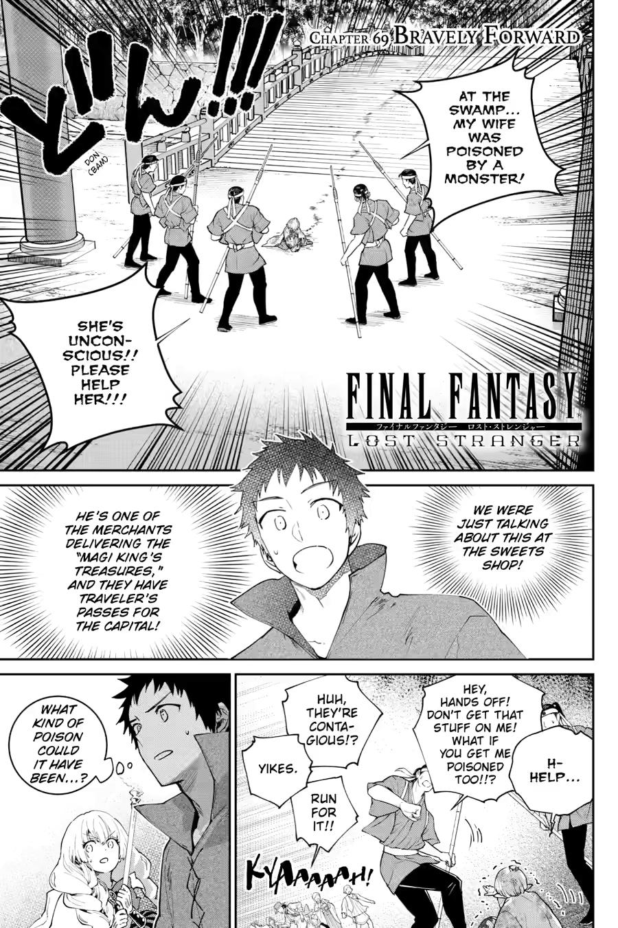 Final Fantasy: Lost Stranger Chapter 69 page 1 - Chapter 69