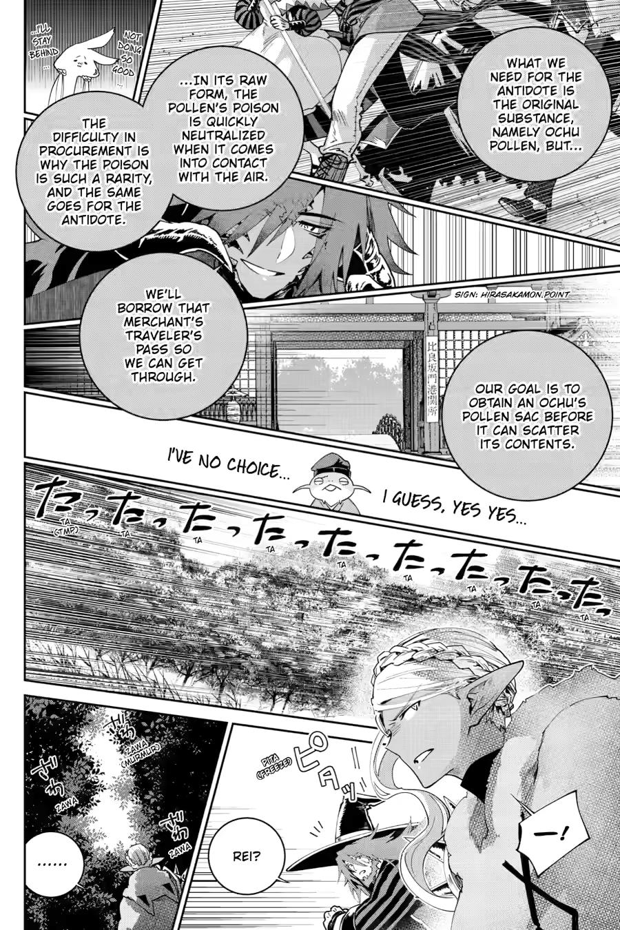 Final Fantasy: Lost Stranger Chapter 69 page 14 - Chapter 69