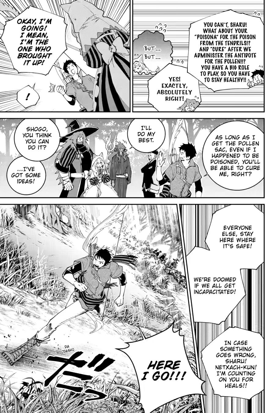 Final Fantasy: Lost Stranger Chapter 69 page 19 - Chapter 69
