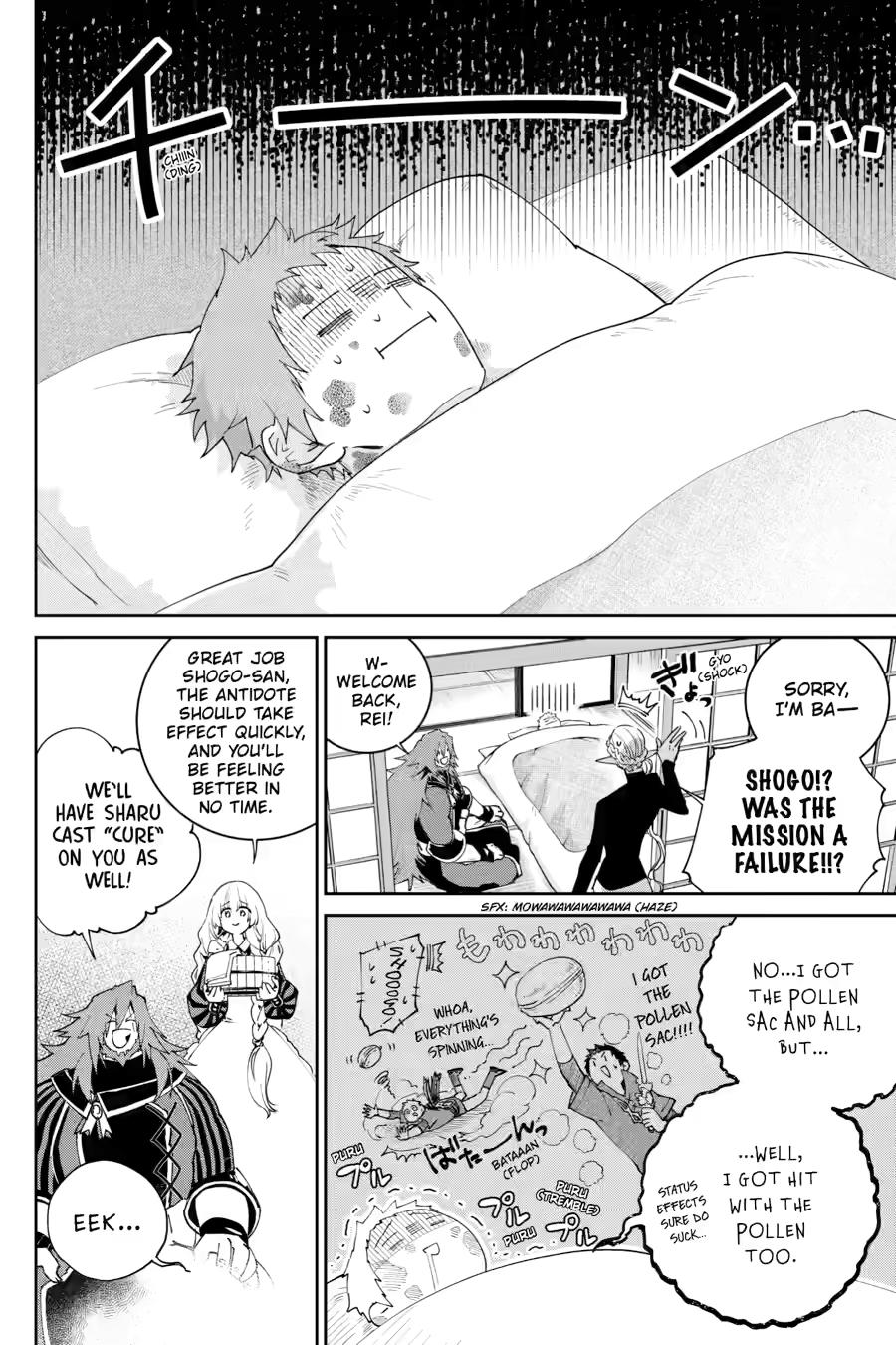 Final Fantasy: Lost Stranger Chapter 69 page 32 - Chapter 69