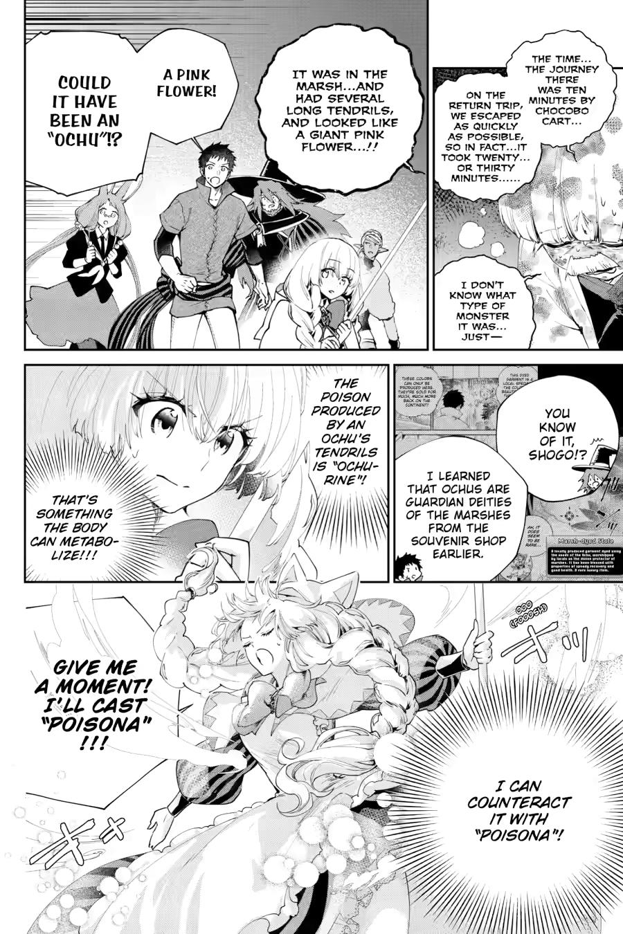 Final Fantasy: Lost Stranger Chapter 69 page 4 - Chapter 69