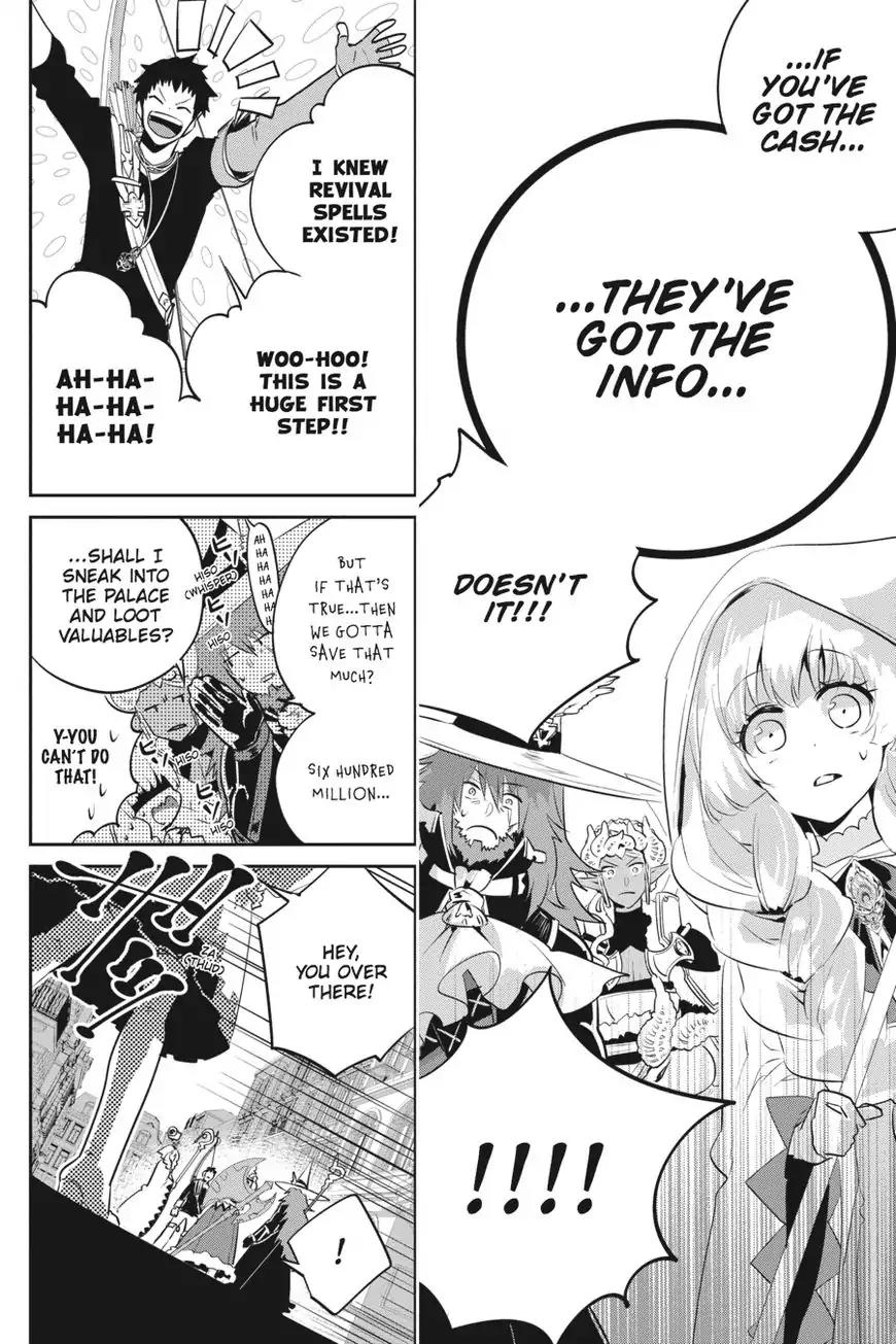 Final Fantasy: Lost Stranger Chapter 7 page 14 - Chapter 7: In Search Of Light