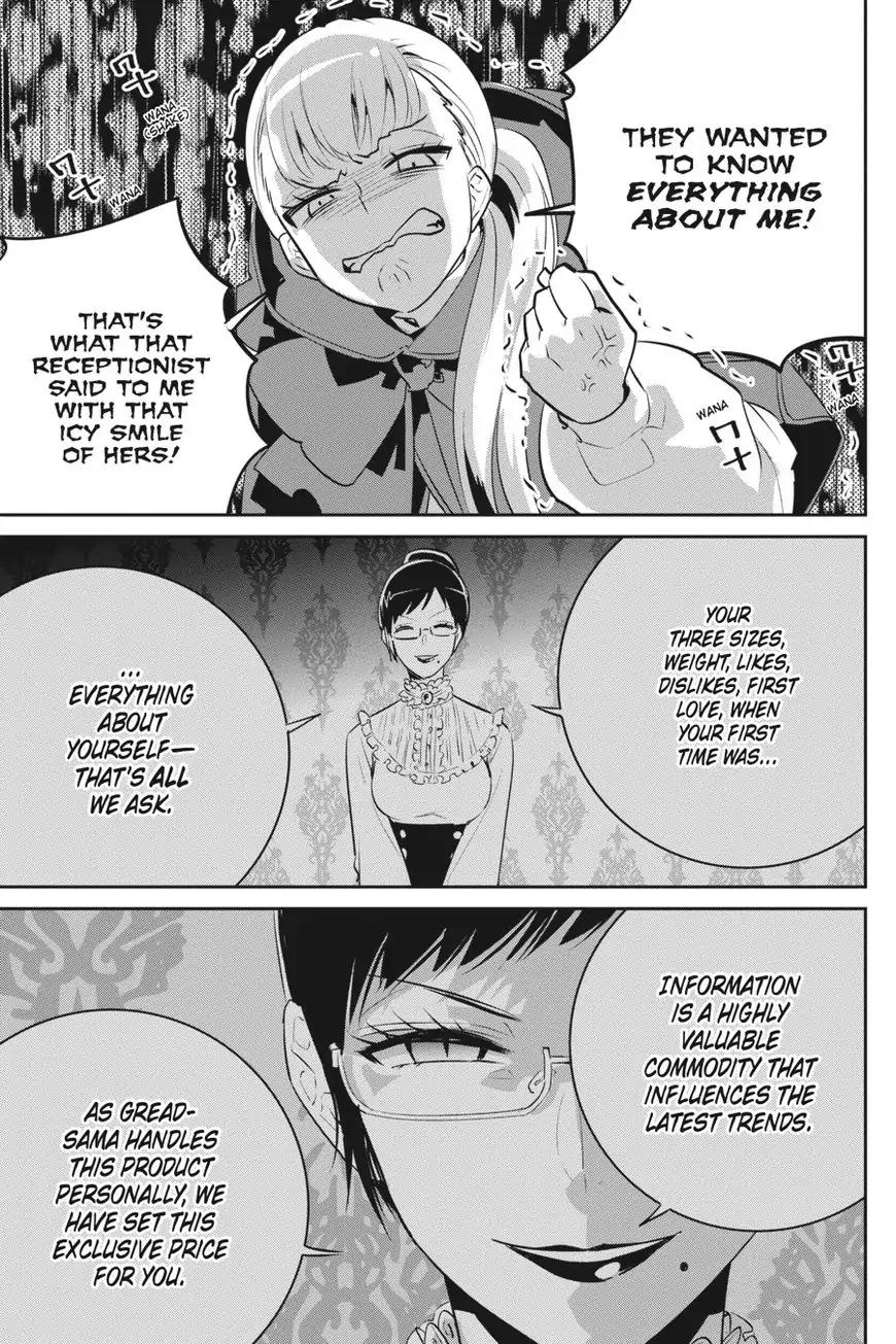 Final Fantasy: Lost Stranger Chapter 7 page 17 - Chapter 7: In Search Of Light