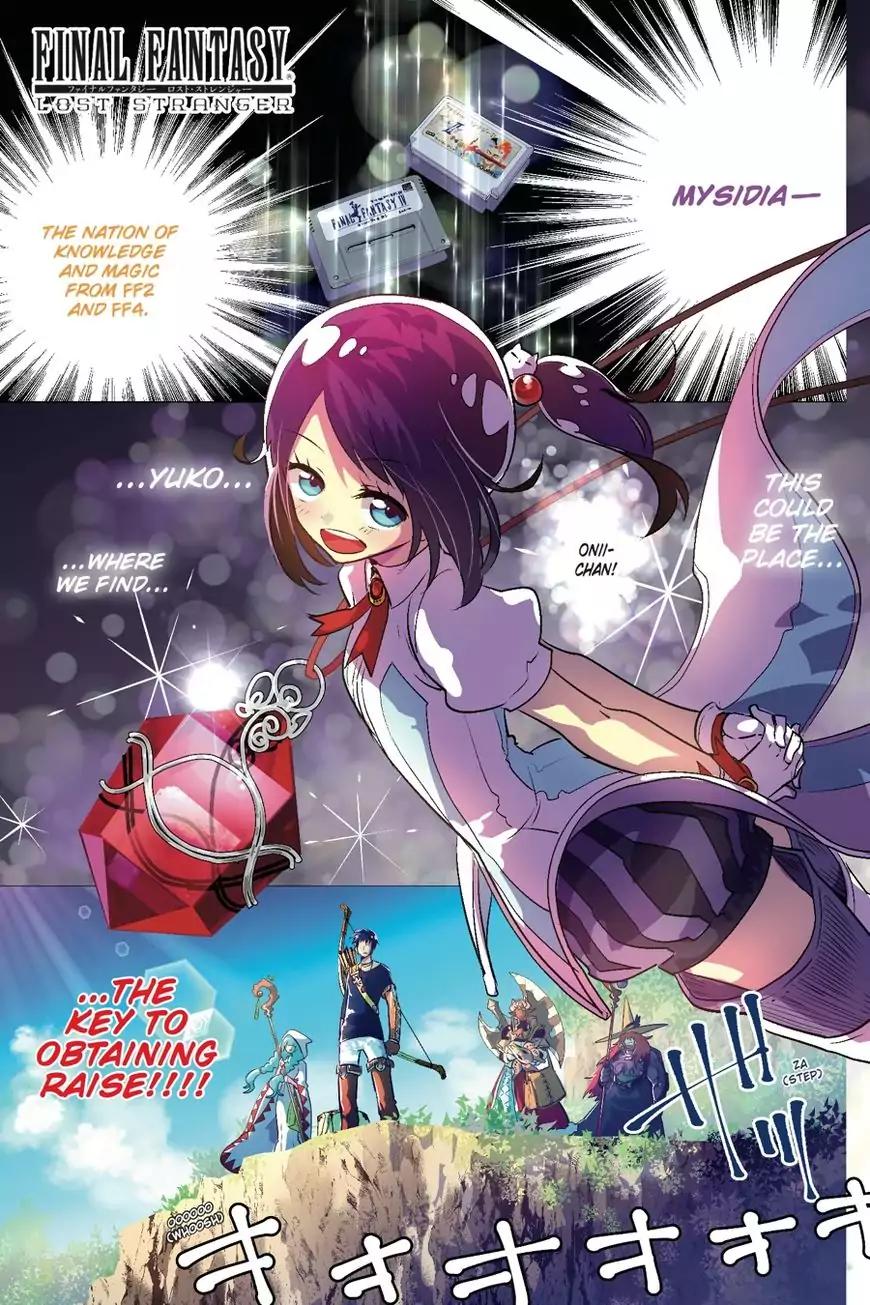 Final Fantasy: Lost Stranger Chapter 7 page 2 - Chapter 7: In Search Of Light