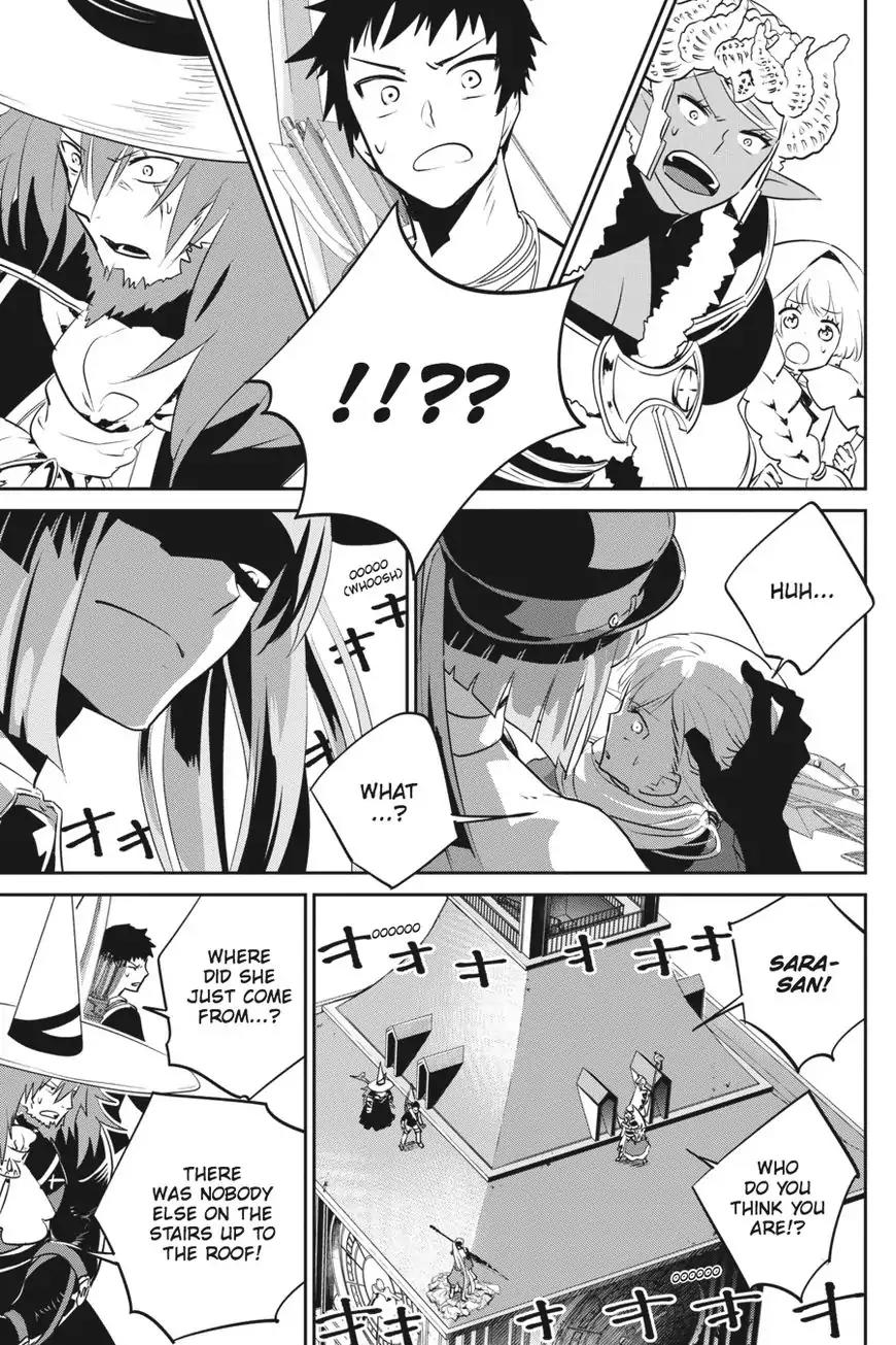 Final Fantasy: Lost Stranger Chapter 7 page 33 - Chapter 7: In Search Of Light
