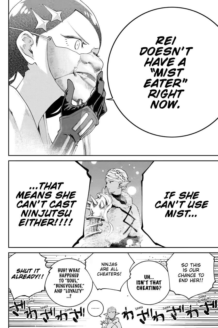 Final Fantasy: Lost Stranger Chapter 70 page 11 - Chapter 70