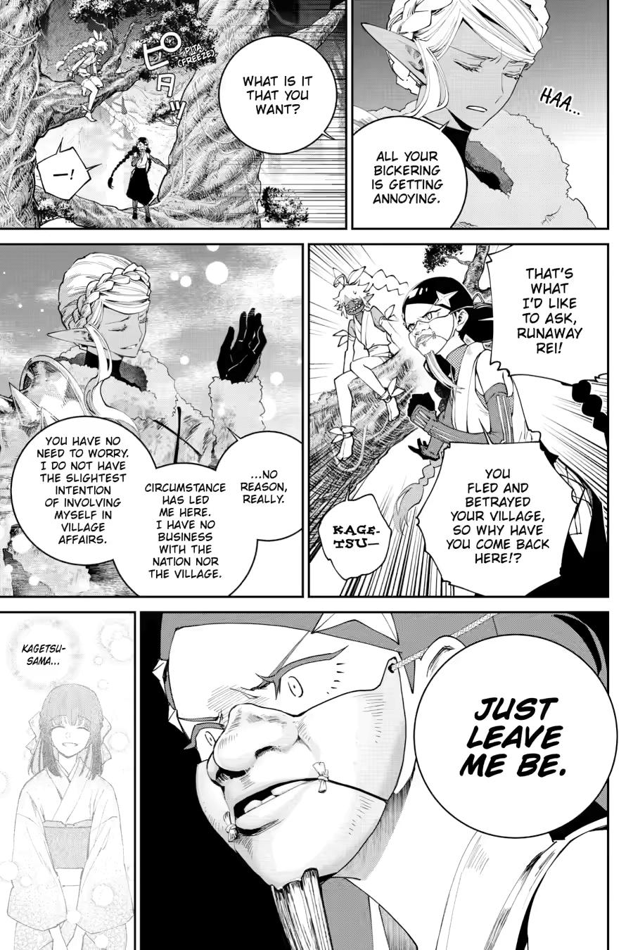 Final Fantasy: Lost Stranger Chapter 70 page 12 - Chapter 70