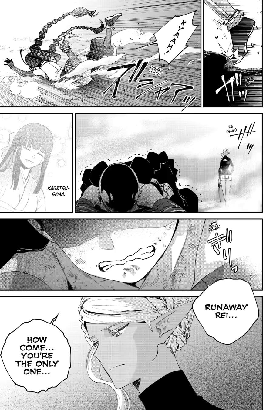 Final Fantasy: Lost Stranger Chapter 70 page 25 - Chapter 70