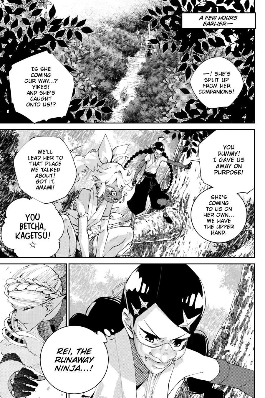 Final Fantasy: Lost Stranger Chapter 70 page 4 - Chapter 70