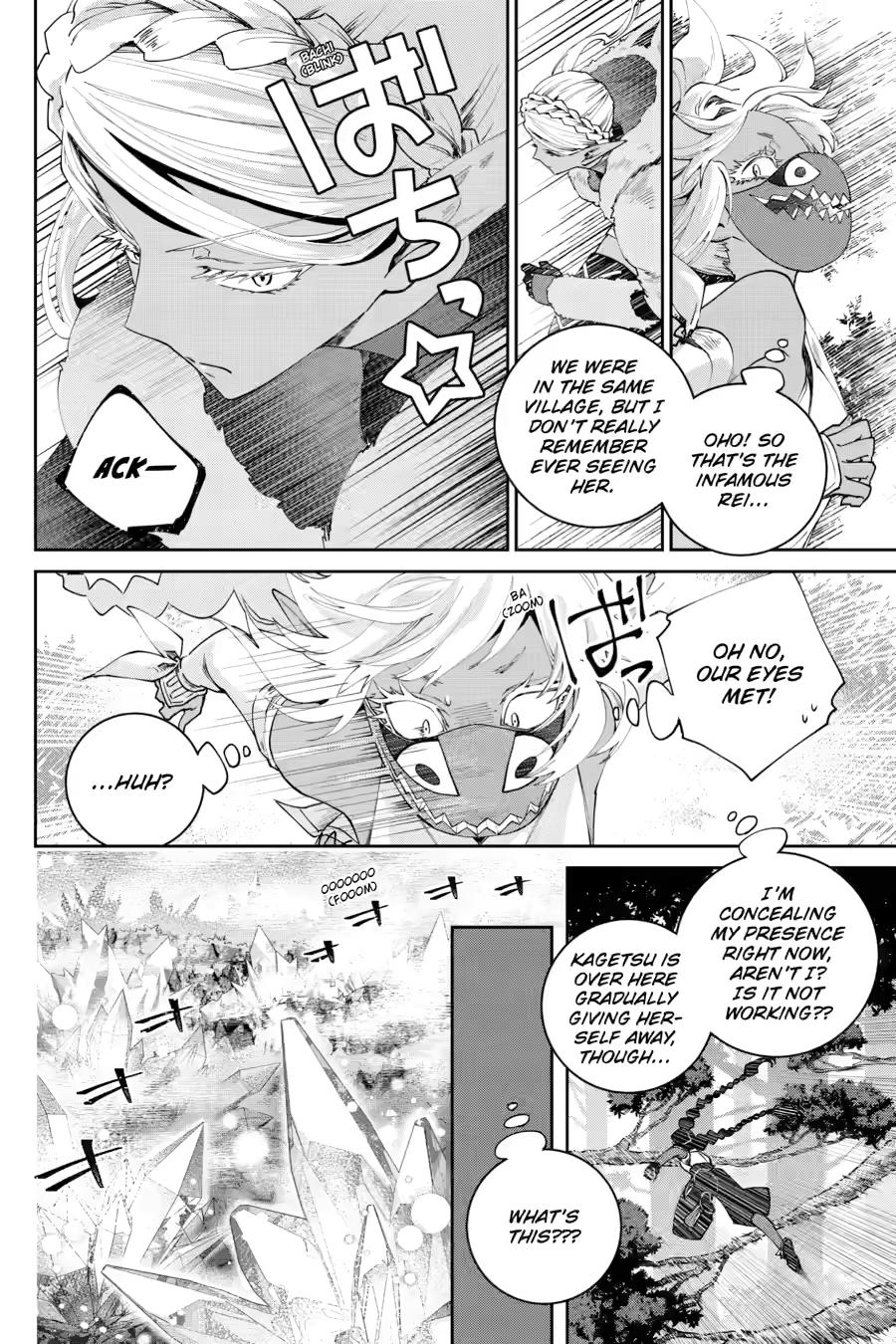 Final Fantasy: Lost Stranger Chapter 70 page 7 - Chapter 70