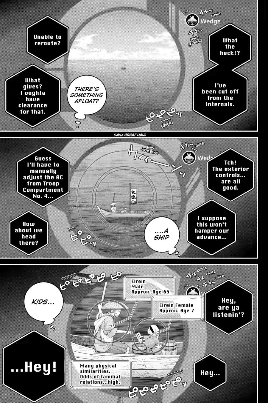 Final Fantasy: Lost Stranger Chapter 71 page 3 - Chapter 71