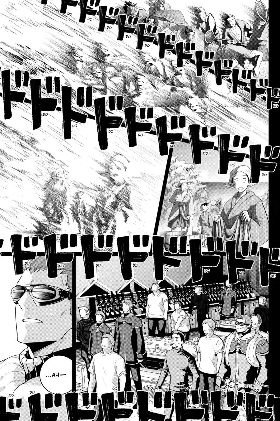 Final Fantasy: Lost Stranger Chapter 71 page 40 - Chapter 71