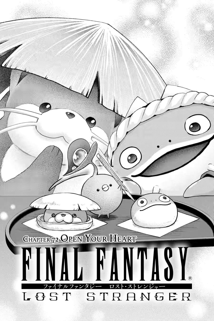 Final Fantasy: Lost Stranger Chapter 72 page 1 - Chapter 72