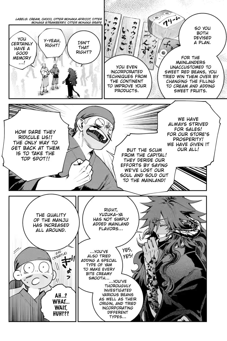 Final Fantasy: Lost Stranger Chapter 72 page 16 - Chapter 72