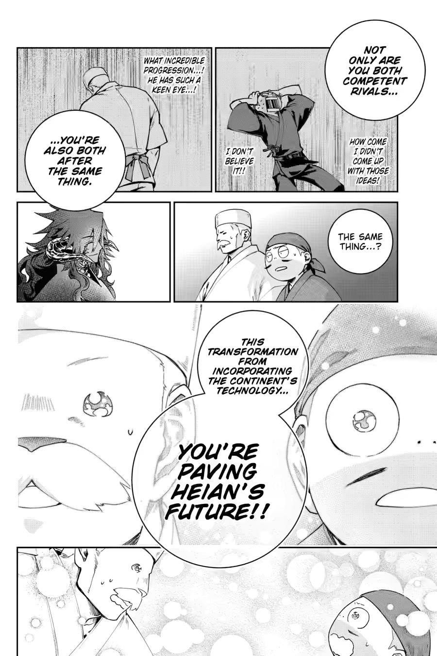 Final Fantasy: Lost Stranger Chapter 72 page 18 - Chapter 72