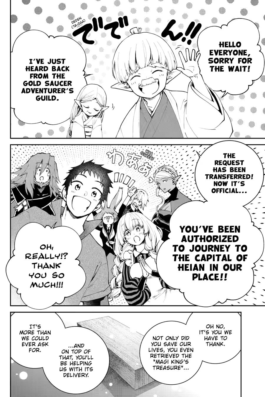 Final Fantasy: Lost Stranger Chapter 72 page 2 - Chapter 72