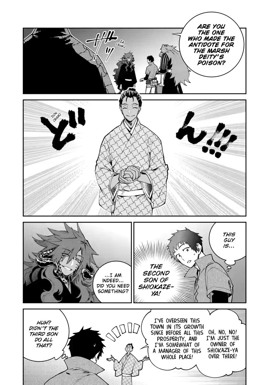 Final Fantasy: Lost Stranger Chapter 72 page 21 - Chapter 72
