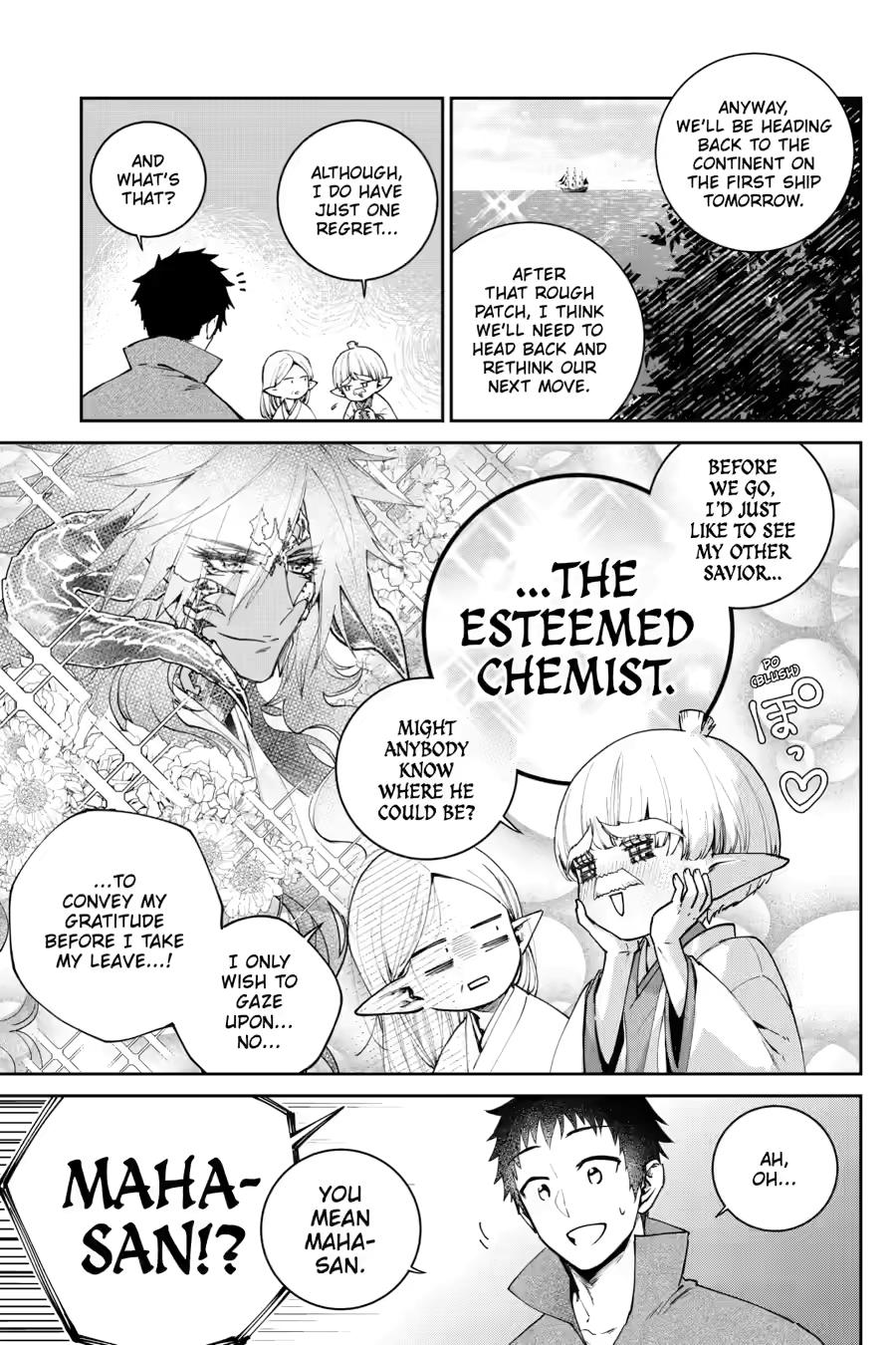 Final Fantasy: Lost Stranger Chapter 72 page 3 - Chapter 72